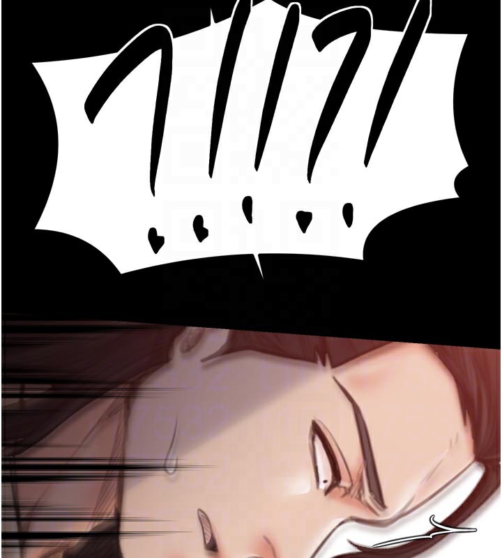 《最強家丁》漫画 第47話-我來消除妳的陰氣