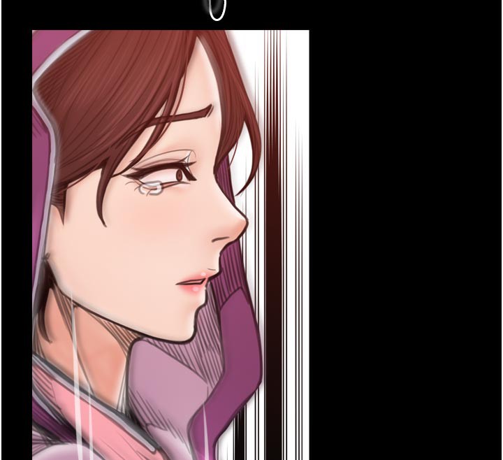 《最強家丁》漫画 第47話-我來消除妳的陰氣