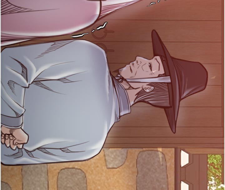 《最強家丁》漫画 第47話-我來消除妳的陰氣