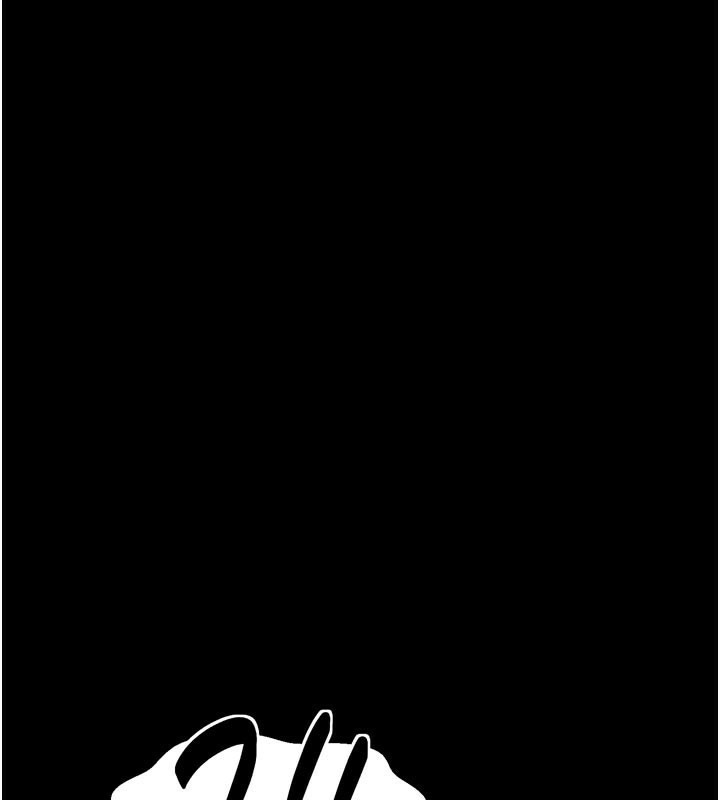 《最強家丁》漫画 第47話-我來消除妳的陰氣