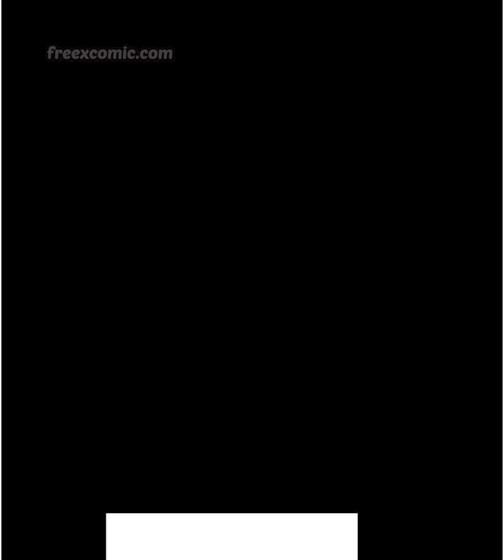 《最強家丁》漫画 第47話-我來消除妳的陰氣
