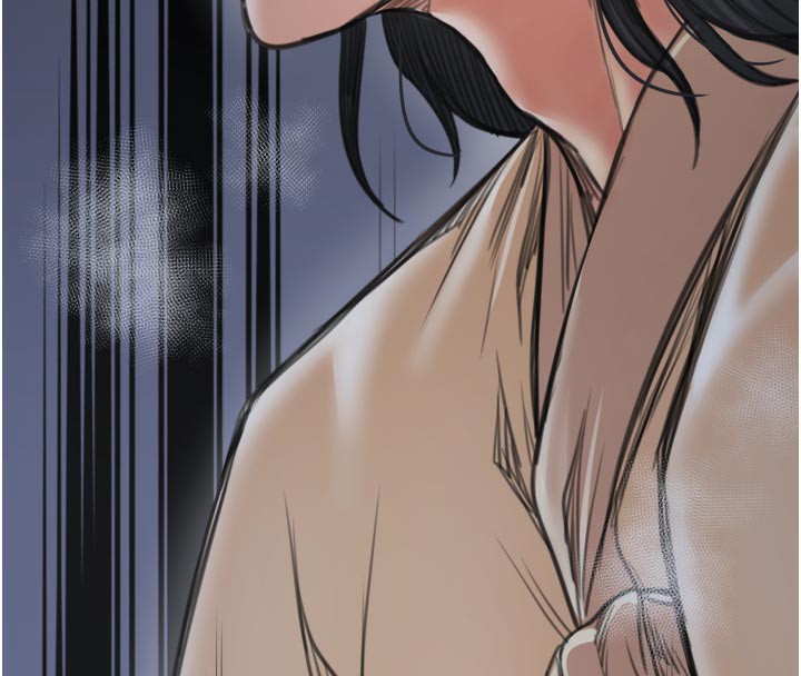 《最強家丁》漫画 第47話-我來消除妳的陰氣