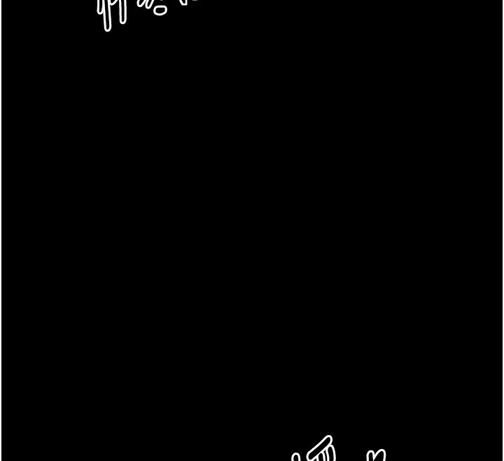 《最強家丁》漫画 第48話-妳是我的所屬物