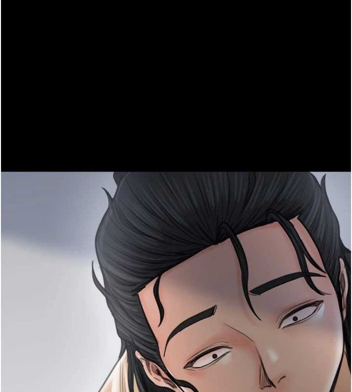 《最強家丁》漫画 第49話-從以前到現在都是我