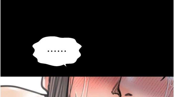 《最強家丁》漫画 第49話-從以前到現在都是我