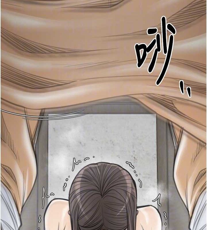 《最強家丁》漫画 第49話-從以前到現在都是我