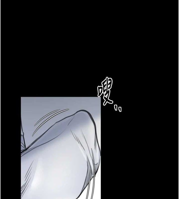 《最強家丁》漫画 第49話-從以前到現在都是我
