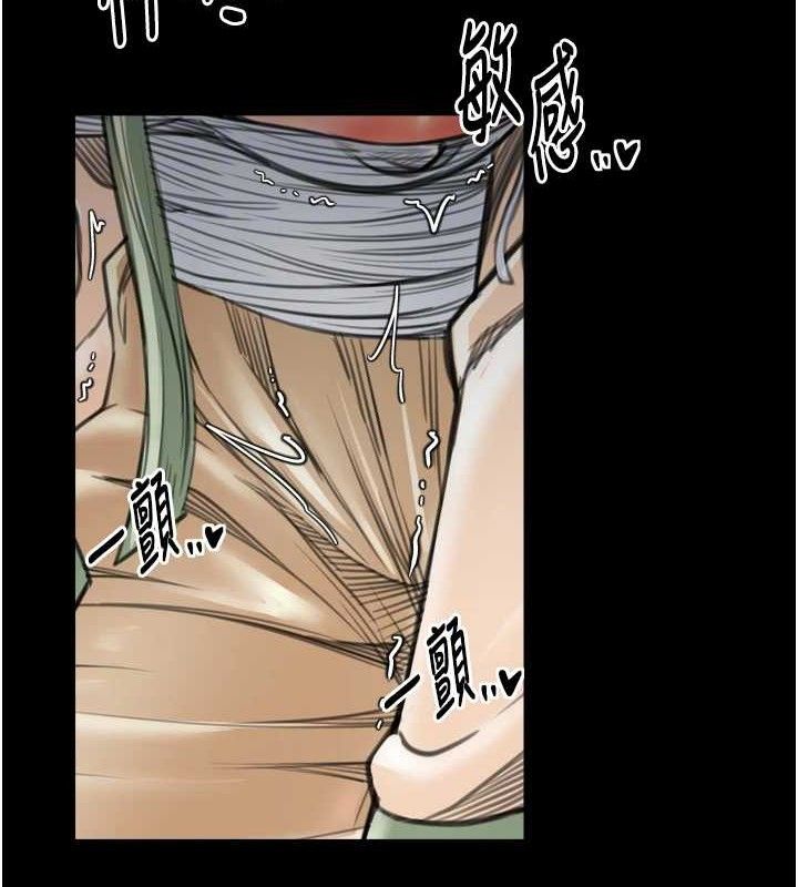 《最強家丁》漫画 第49話-從以前到現在都是我