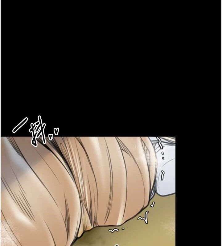 《最強家丁》漫画 第49話-從以前到現在都是我