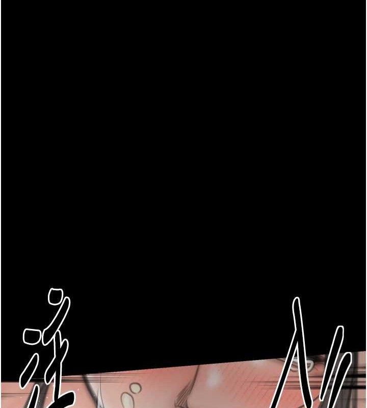 《最強家丁》漫画 第49話-從以前到現在都是我