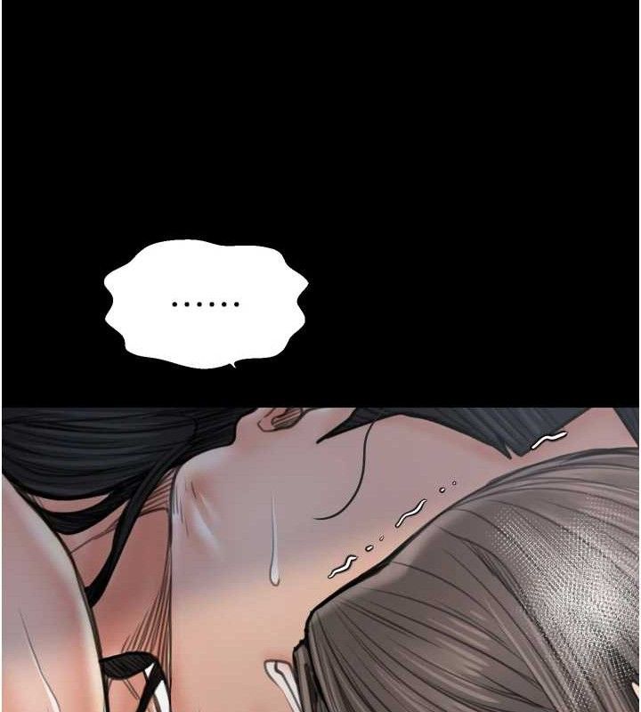 《最強家丁》漫画 第49話-從以前到現在都是我