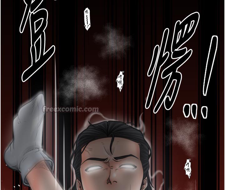《最強家丁》漫画 第50話-讓娘親高潮的兒子