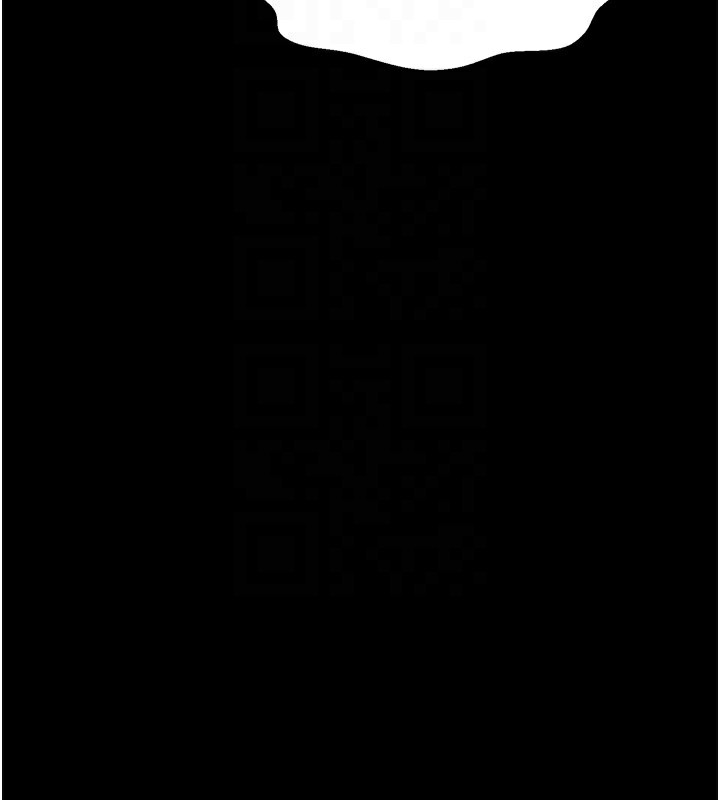 《最強家丁》漫画 第51話-誘惑兒子的代價