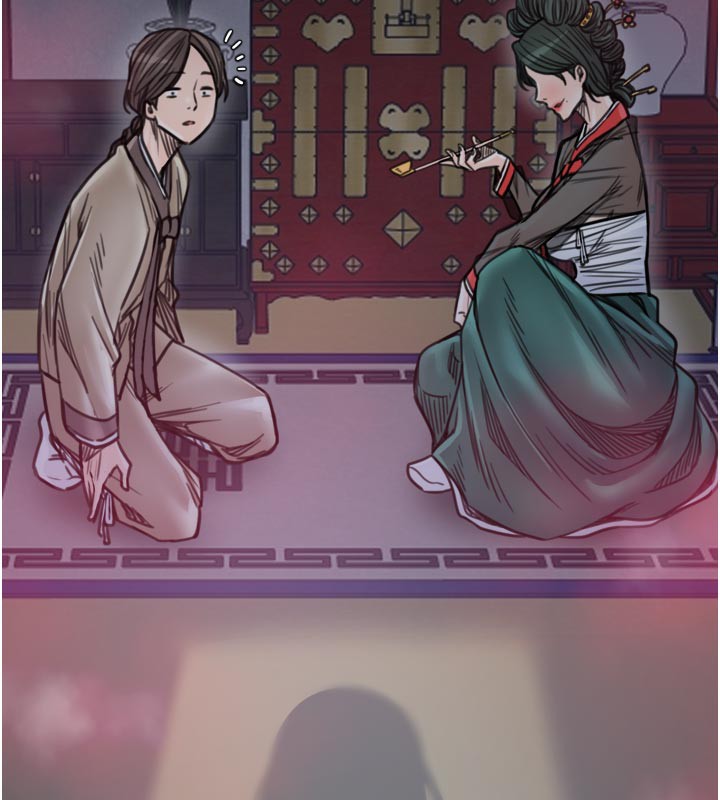 《最強家丁》漫画 第51話-誘惑兒子的代價