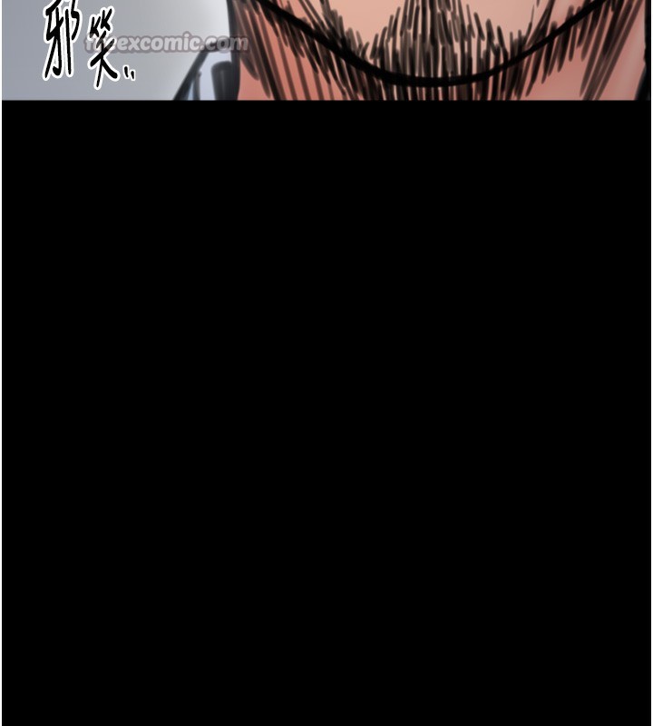 《最強家丁》漫画 第52話-以身還債的母女