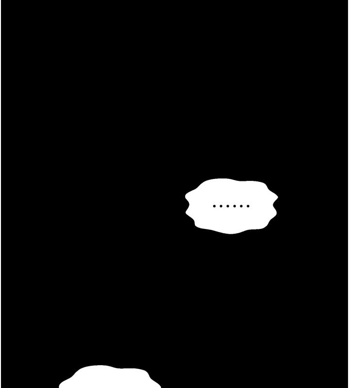 《最強家丁》漫画 第52話-以身還債的母女