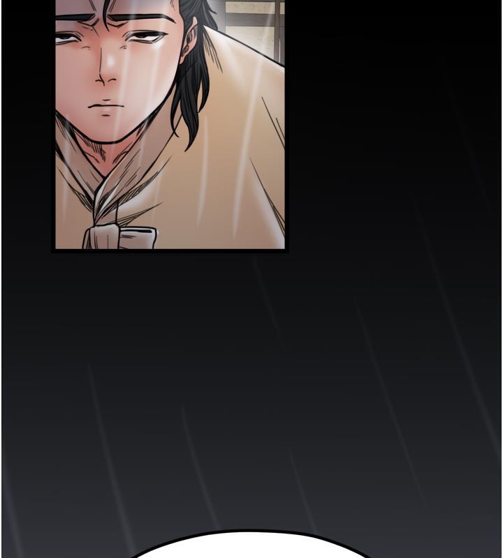 《最強家丁》漫画 第53話-風流館裡的待宰羔羊