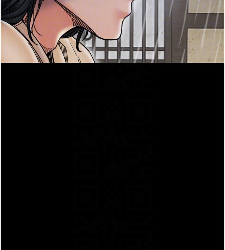 《最強家丁》漫画 第53話-風流館裡的待宰羔羊