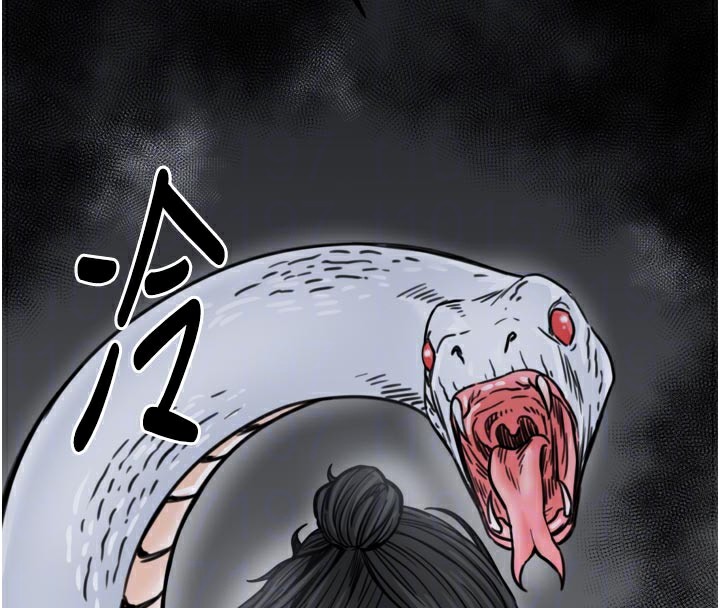 《最強家丁》漫画 第53話-風流館裡的待宰羔羊