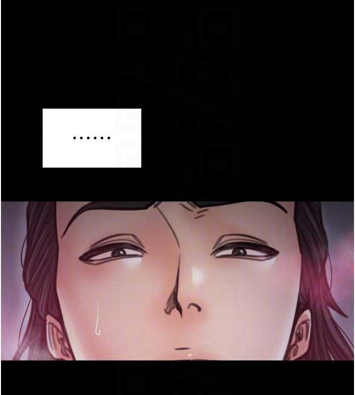 《最強家丁》漫画 第55話-各懷鬼胎的兩個男人