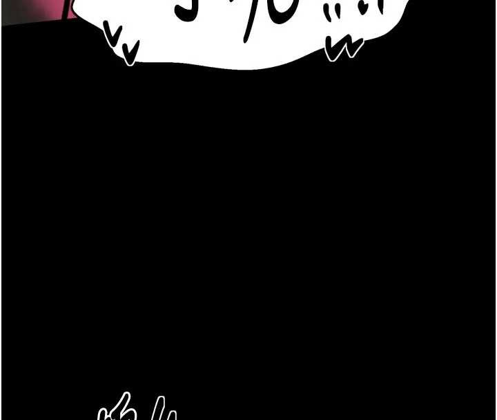 《最強家丁》漫画 第55話-各懷鬼胎的兩個男人