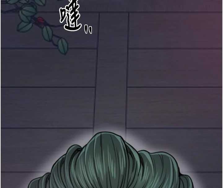 《最強家丁》漫画 第56話-想離開，先過我這關