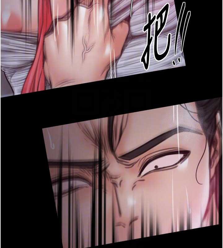 《最強家丁》漫画 第56話-想離開，先過我這關