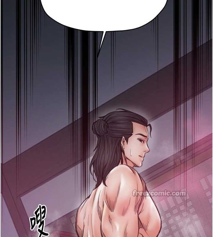 《最強家丁》漫画 第56話-想離開，先過我這關