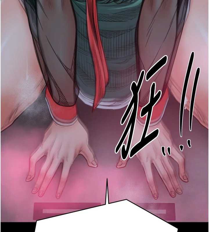 《最強家丁》漫画 第56話-想離開，先過我這關