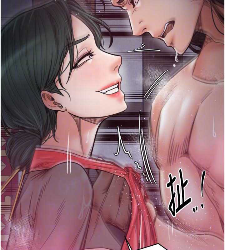 《最強家丁》漫画 第56話-想離開，先過我這關