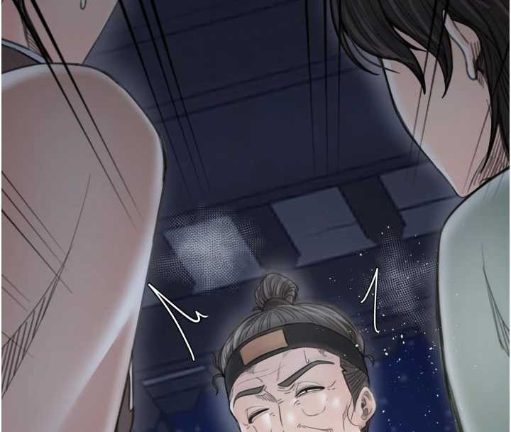 《最強家丁》漫画 第59話-丈夫好友入室搶妻