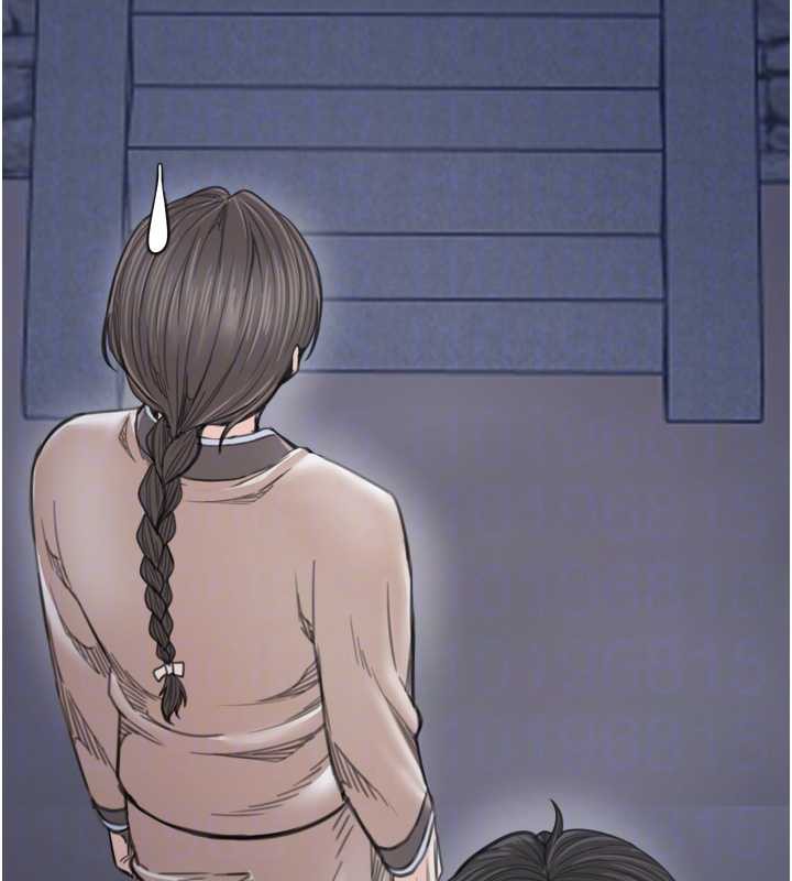 《最強家丁》漫画 第59話-丈夫好友入室搶妻