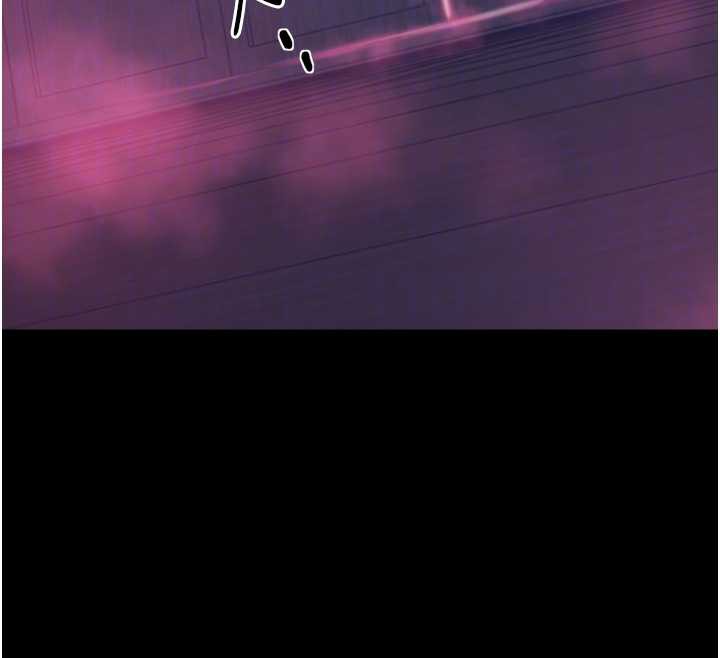 《最強家丁》漫画 第59話-丈夫好友入室搶妻