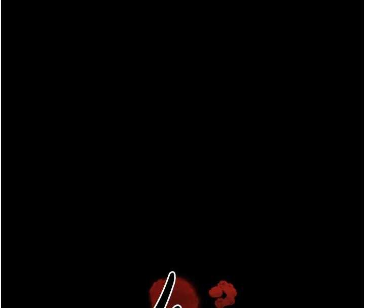 《最強家丁》漫画 第59話-丈夫好友入室搶妻