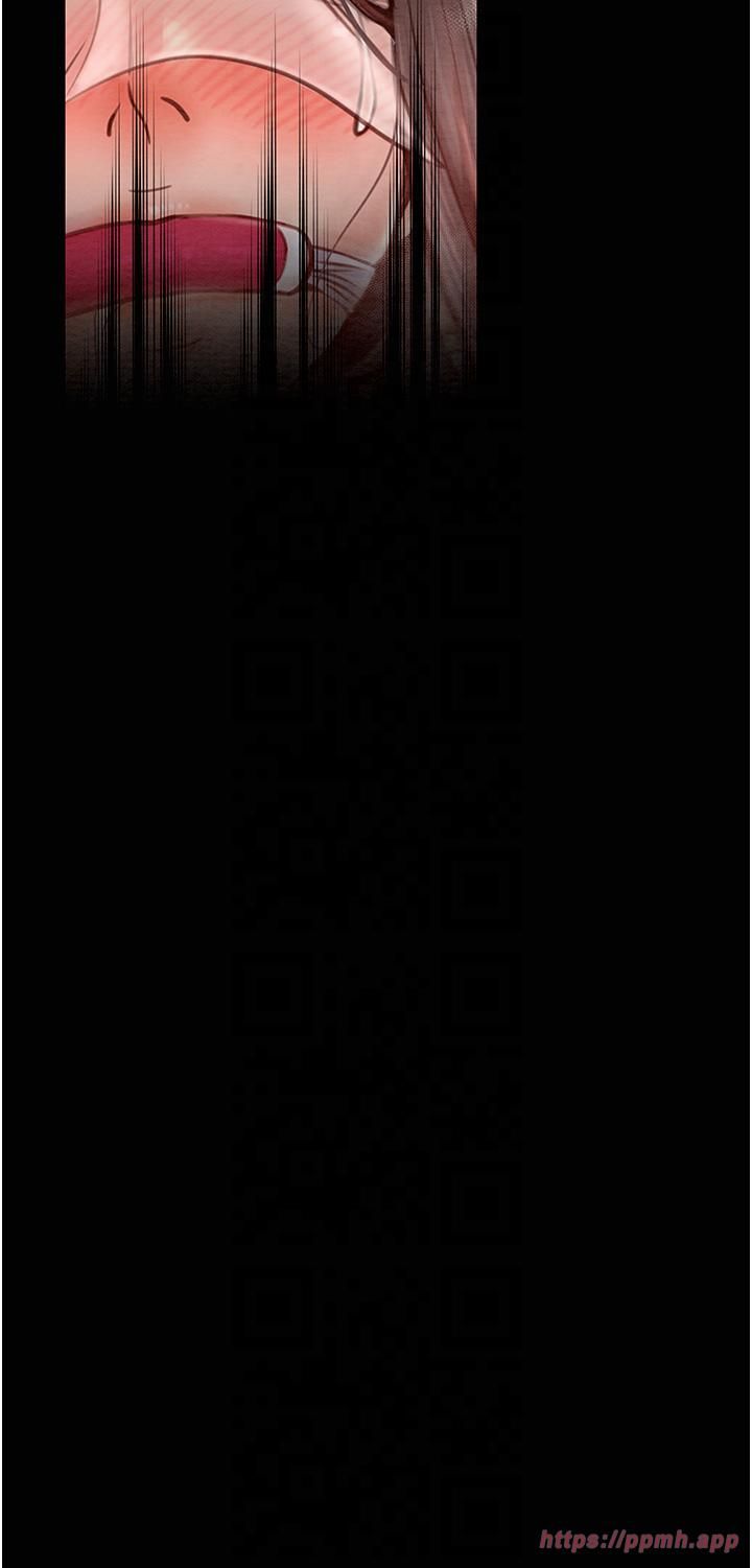 《最強家丁》漫画 第9話-想著兒子高潮的母親