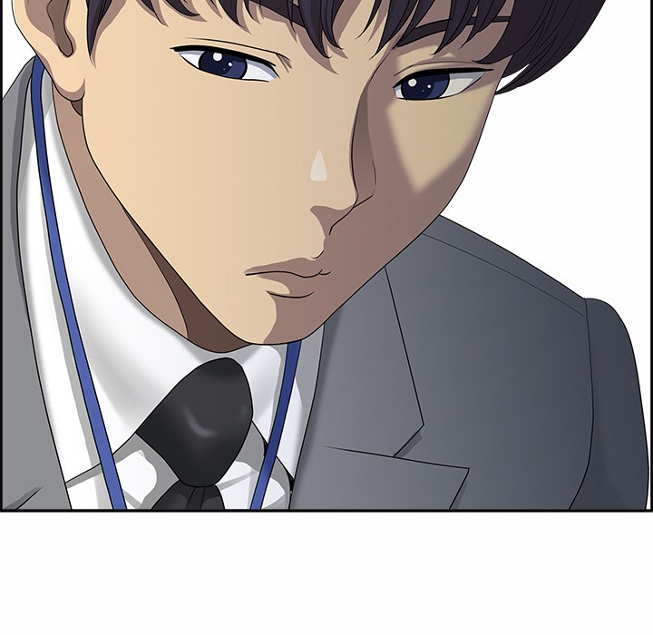 《最強男人》漫画 第1話