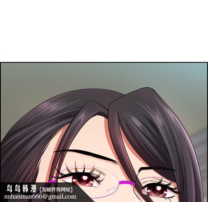 《最強男人》漫画 第10話
