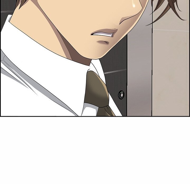 《最強男人》漫画 第10話