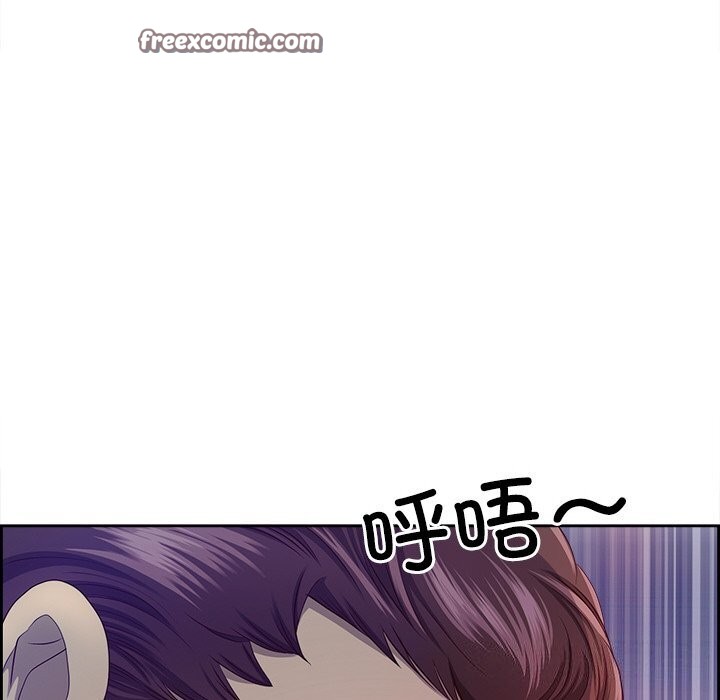 《最強男人》漫画 第11話