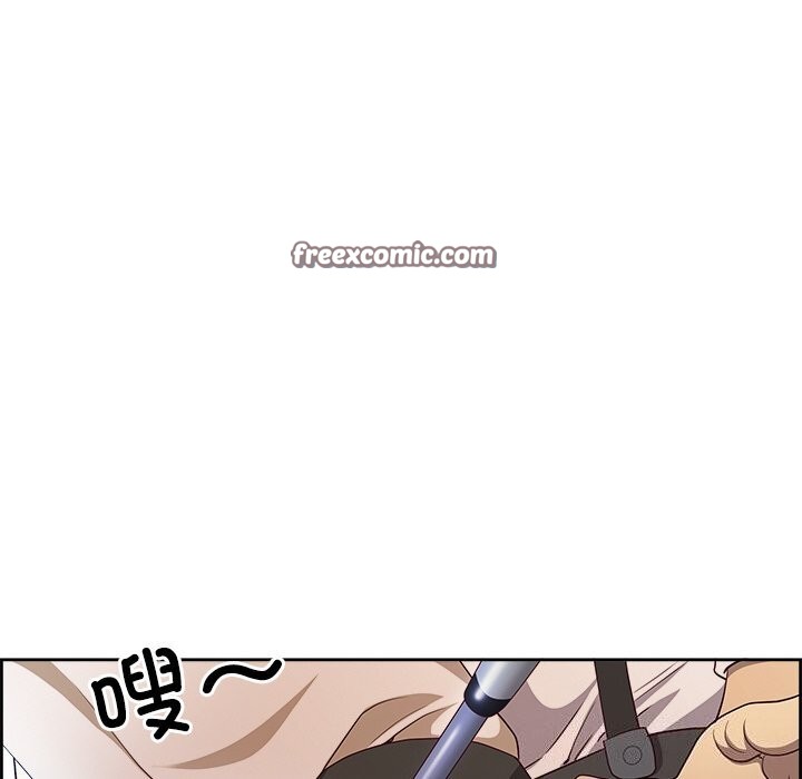 《最強男人》漫画 第11話