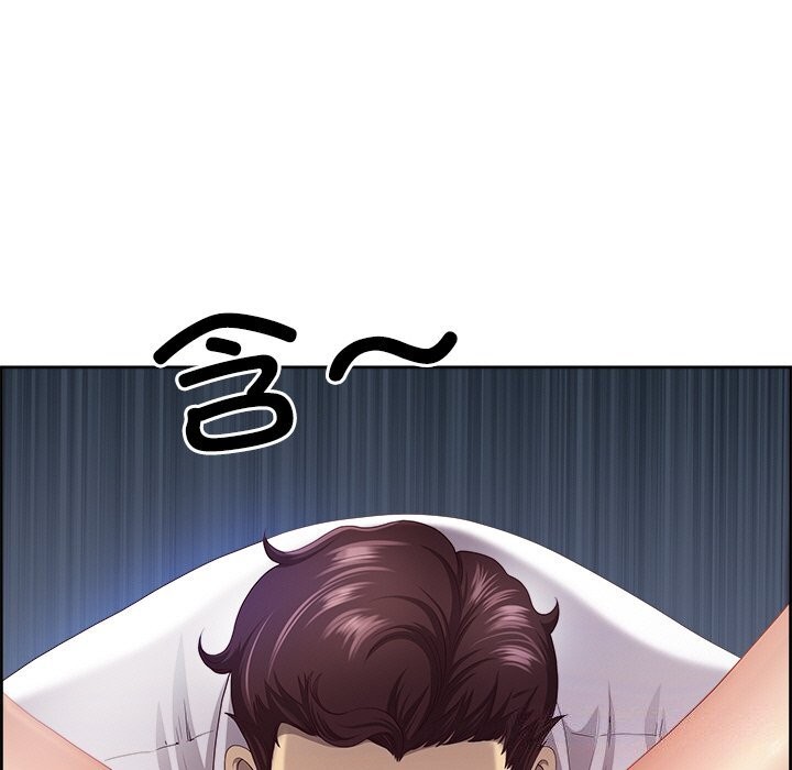 《最強男人》漫画 第11話