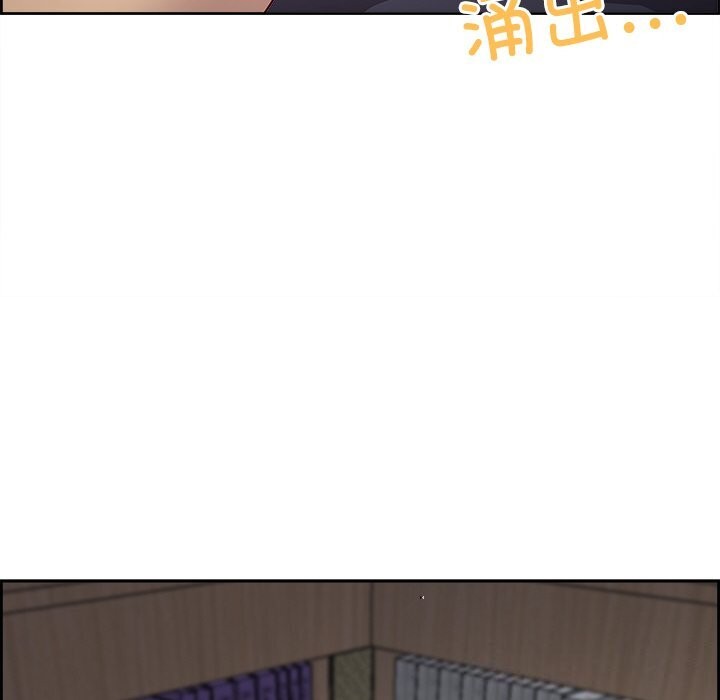 《最強男人》漫画 第12話