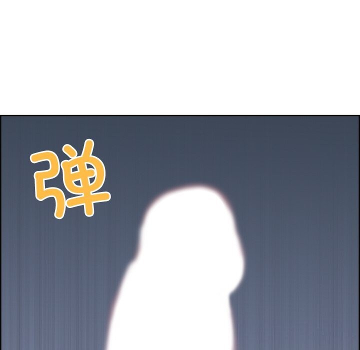 《最強男人》漫画 第12話