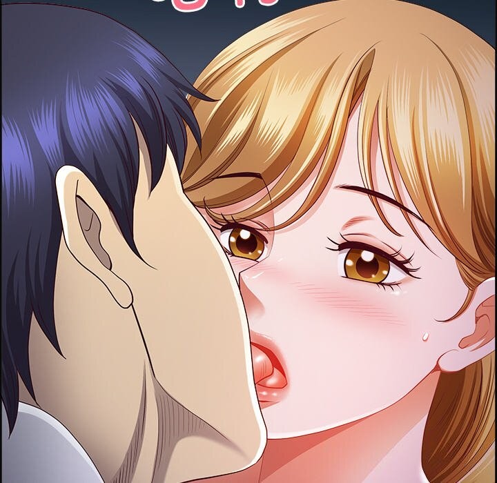 《最強男人》漫画 第14話