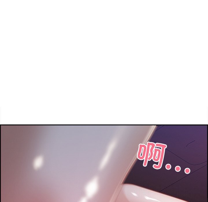 《最強男人》漫画 第14話