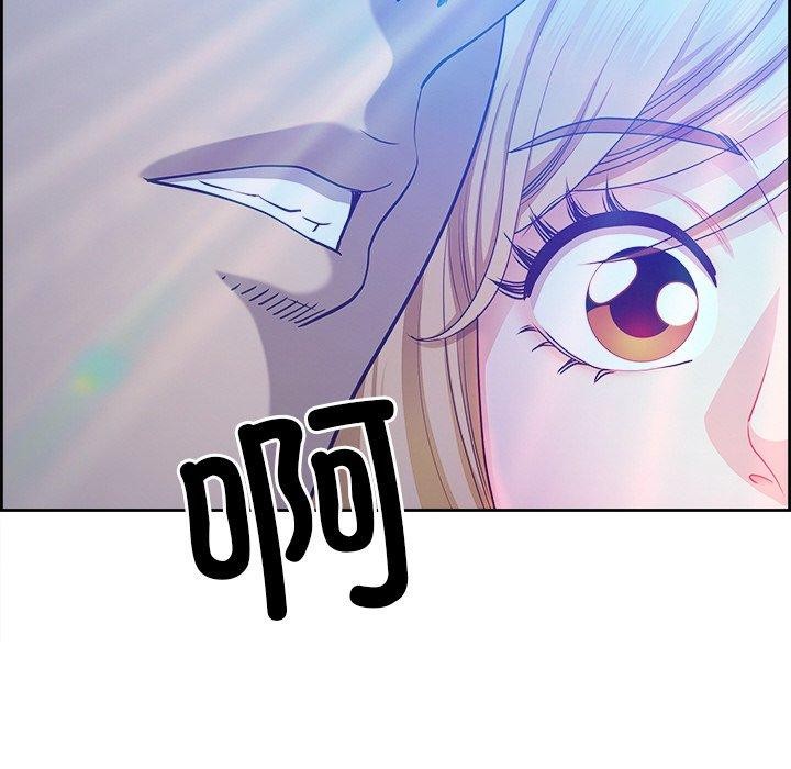 《最強男人》漫画 第16話