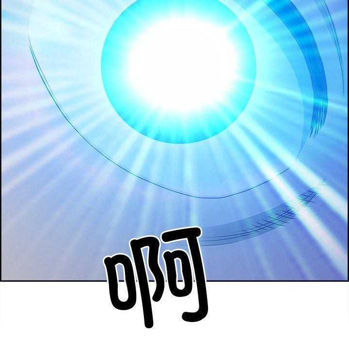 《最強男人》漫画 第16話