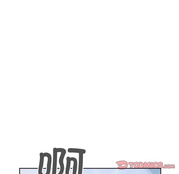 《最強男人》漫画 第16話