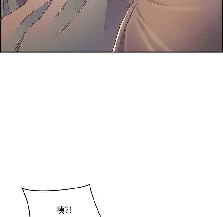 《最強男人》漫画 第16話