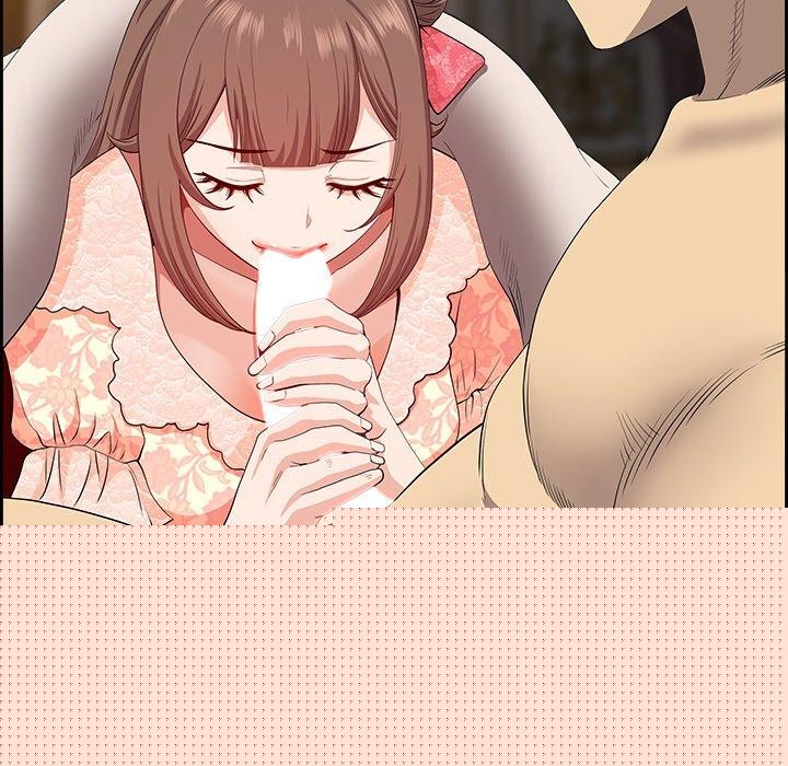 《最強男人》漫画 第17話